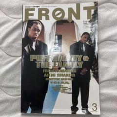【希少‼️】FRONT フロント/20冊セット/ヒップホップマガジン 希少‼️】FRONT フロント/20冊セット/ヒップホップマガジン