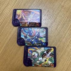 ポケモンフレンダ　ピック③枚セット(￣^￣)ゞ