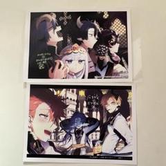 魔王城でおやすみ　1〜15巻　特典イラストカード付　新品未開封　匿名配送 m48129124026_1.jpg?1744889041