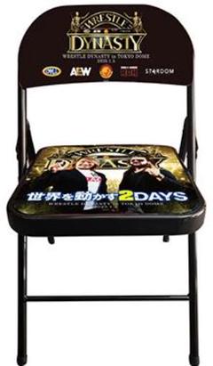 新日本プロレス パイプ椅子 2つまとめ売りΩ
