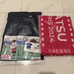 2点セット　シダマツペア　応援タオル　似顔絵tシャツ 志田千陽　松山奈未　新品