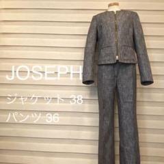 ジョゼフ/パンツスーツ上下の中古/未使用品 - メルカリ