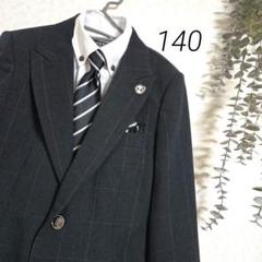 BOYCOTT カットジャケット キッズ 男の子 140cm 150cm 160cm