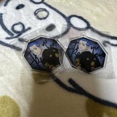 東京リベンジャーズ   柴八戒