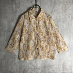 昭和レトロ花柄シャツブラウス長袖鮮やかアイボリーヴィンテージ古着