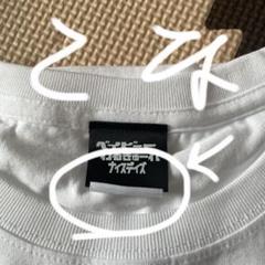 2025年最新】ベイビーわるきゅーれナイスデイズtシャツの人気
