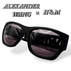 ALEXANDER WANG×H＆M ブラック サングラス 7371