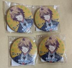 即購入ok 那月　缶バッジ　10点　スイパラ　うたプリ　season4 レア うたプリ サイン 缶バッジ 那月 - メルカリ