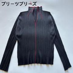 PLEATS PLEASE 　カットソー＆パンツ2点set＋長袖カットソー 楽天市場】issey miyake pleats please（Tシャツ・カットソー