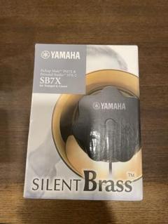 Yahoo!オークション -「サイレントブラス sb7x」の落札相場
