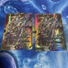 血貴き侵略 ブラッドゾーン シークレット - メルカリ