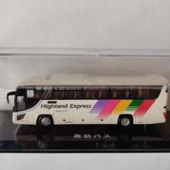 偉大な HighlandExpressアルピコグループ セレガ 諏訪バス 長野 1/80 自動車