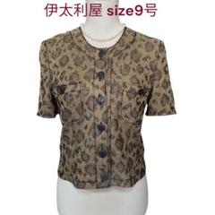 近年発売品　イタリヤ　伊太利屋　カーディガン 11号　豹柄 GKITALIYA 伊太利屋 長袖 カシミヤ カーディガン レオパード 豹