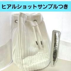2025年最新】dior カプチュール ポーチの人気アイテム - メルカリ