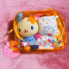 希少レア　ウサハナ　ビニールポーチ　マスコット　タオル　平成レトロ　サンリオ