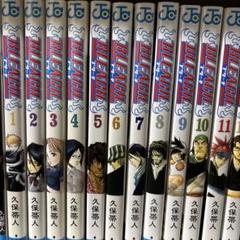 BLEACH ブリーチ 初版 帯付多数 1〜71 73巻セット おまけ｜Yahoo