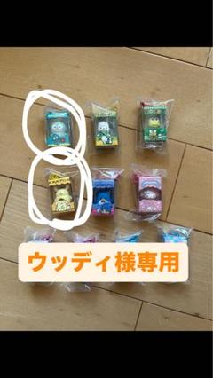 【ハンギョドン様✱専用出品✱】 2025年最新】ハンギョドン様専用の人気アイテム - メルカリ