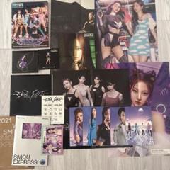 aespa Savage girls SMCU EXPRESS