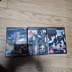 PS2 ゲーム3本セット