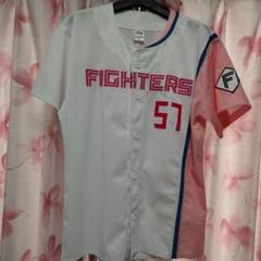 ファイターズ 北山亘基ガールズ限定ユニフォーム