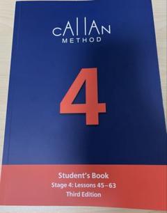 新品 最新 3rd カランメソッド callan method 4-6巻 セット 2025年最新】callan method 3rdの人気アイテム - メルカリ