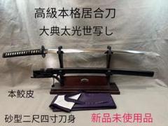 m96801964594_1.jpg?1725171917