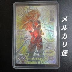MM6弾 BM11-SEC3 孫悟空 スーパードラゴンボールヒーローズ