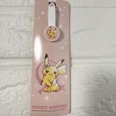 《非売品》ポケットモンスター ピカチュウ ボールペン　リボンを付けたピカチュウ