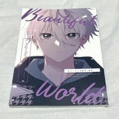 2025年最新】凪誠士郎×御影玲王 同人誌の人気アイテム - メルカリ