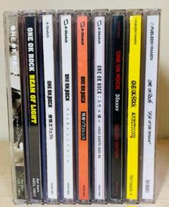 ONE OK ROCK アルバムセット 9枚まとめ売り Amazon.co.jp: ONE OK ROCK CD 国内盤 アルバム9枚セット