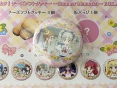 アイカツ　5thフェス　グリッター缶バッジ　藤堂ユリカ　有栖川おとめ アイカツ！ 缶バッジ 藤堂ユリカ 有栖川おとめ チーズソフト