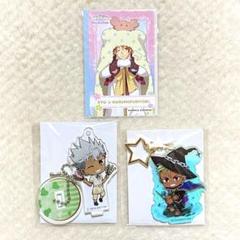 キングオブプリズムキーホルダーセット　3強+山田リョウ　6種セット キングオブプリズムキーホルダーセット 3強+山田リョウ 6種