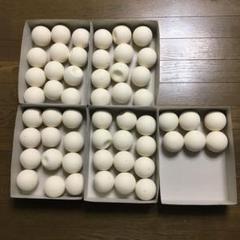 新品、未使用 軟式テニスボール練習球 54個 (訳あり