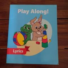 Play Along! 歌詞集