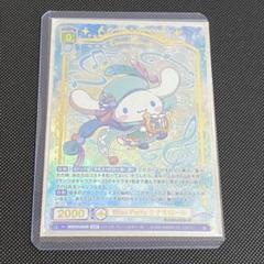 2025年最新】ヴァイス sspの人気アイテム - メルカリ