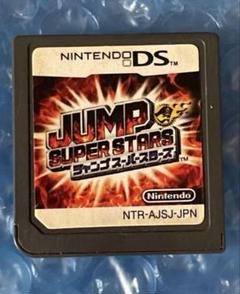 4o動作確認済❗️ジャンプ アルスーパースターズ Nintendo DS