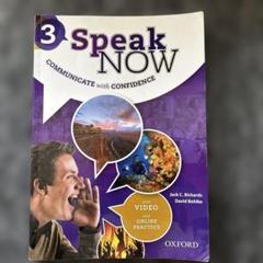 Speak Now 3 英会話教材