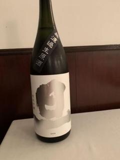 旦 純米吟醸 山田錦 無濾過生原酒 R01BY 1800ml