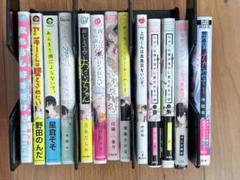 商業BL51冊まとめ売り✨ BLコミック/商業BL まとめ売り 13冊 - メルカリ