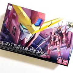 2025年最新】ジャスティスガンダム rgの人気アイテム - メルカリ