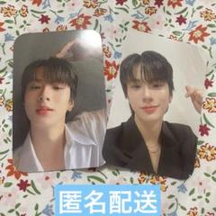 save DMD GLOW UP 2025 セルフィーカード トレカ