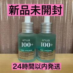 新品未開封 アヌア PDRNセット スキンケアセット anua アヌア 心弾む夏のかけら PDRNセット｜Yahoo!フリマ（旧