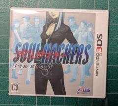 3DS デビルサマナー ソウルハッカーズ