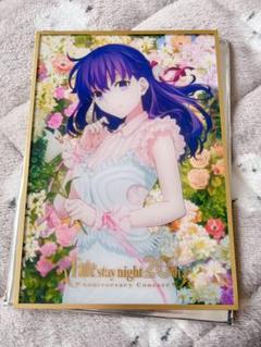 Fate/stay night 20周年　コンサート　アクリル色紙　コンプセット Fate/stay night 20周年記念コンサート アクリル色紙 3種セット