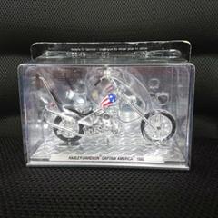 値下げです。30000→25000円 ハーレー　ディアゴスティーニ　完成品 値下げです。30000→25000円 ハーレーディアゴスティーニ完成品