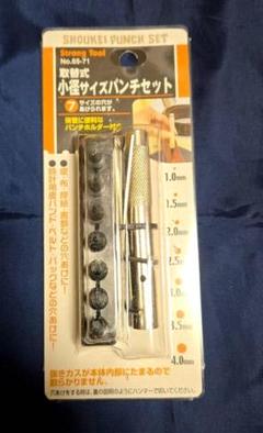本日で出品終了！！生産終了品特価セール！！ベスラー B♭管Tp（極上絶美品 2025年最新】71 1 1の人気アイテム - メルカリ