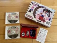 SEGA サクラ大戦 デジタルデータ集 頭脳記録年艦 特別限定版 CD 懐中時計