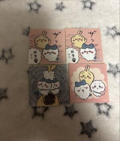 ちいかわ　ノベルティ　ステッカー　ハチワレ　うさぎ　ちいかわらんど