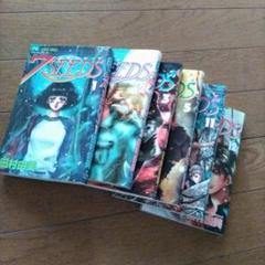 7SEEDS 1-33 Set. Japanese Version Manga | eBay