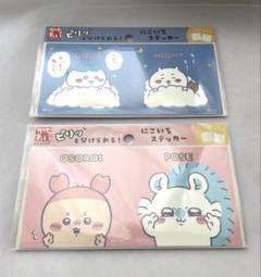 ちいかわ　にこいちステッカー　東京みやげ